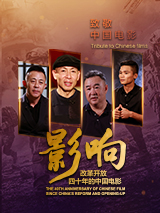 在线观看日韩av电影